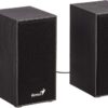 Parlantes | Genius | SP-HF180 | madera, USB, 3.5 mm, 6 W estéreo - 2 Parlantes | Genius | SP-HF180 | madera, USB, 3.5 mm, 6 W estéreo
