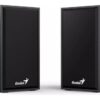 Parlantes | Genius | SP-HF180 | madera, USB, 3.5 mm, 6 W estéreo - 3 Parlantes | Genius | SP-HF180 | madera, USB, 3.5 mm, 6 W estéreo