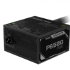 Fuente | Gigabyte | GP-P650G PG5 | 650W 80 Plus Gold PCIe 5.1