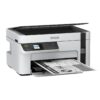 epson multifuncion ecotank m2120 color blanco/negro epson multifuncion ecotank m2120 color blanco/negro
