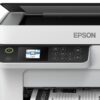 epson multifuncion ecotank m2120 color blanco/negro epson multifuncion ecotank m2120 color blanco/negro