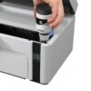 epson multifuncion ecotank m2120 color blanco/negro epson multifuncion ecotank m2120 color blanco/negro