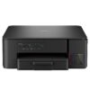 Impresora Multifunción Brother InkBenefit Tank DCP-T430W con Wi-Fi