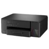impresora multifunción brother inkbenefit tank dcp t430w con wi fi impresora multifunción brother inkbenefit tank dcp t430w con wi fi