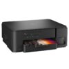 impresora multifunción brother inkbenefit tank dcp t430w con wi fi impresora multifunción brother inkbenefit tank dcp t430w con wi fi