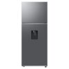 Heladera Samsung 407 Litros Bespoke Rt42cg6720s9 No Frost Inverter Inoxidable