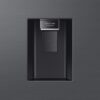 heladera samsung 407 litros bespoke rt42cg6720s9 no frost inverter inoxidable