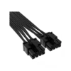 Cable de alimentación de PSU de tipo 4 PCIe 5.1 12V-2x6 de 600 W