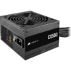 Fuente de alimentación ATX | Corsair | CX550 | 550W 80 PLUS Bronze
