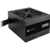 Fuente de alimentación ATX | Corsair | CX550 | 550W 80 PLUS Bronze