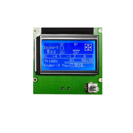 12864ZW-10(All-in-one Screen)