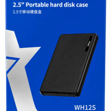 ACCESORIOS NETAC CARRY DISK CASE WH12S