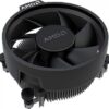 PROCESADOR AMD (AM4) RYZEN 3 3200G