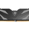 MEMORIA NETAC SHADOW II DDR5 6000 16GB C38 BLACK
