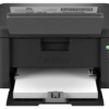 nb impresora brother laser hl l1232w monocromatica wifi size h680 59d46d59a814f3c3d0e94d9d8a47440f