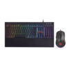Teclado Gamer | Thermaltake | CM-CEL-WLXXMB-SP | combo RGB español